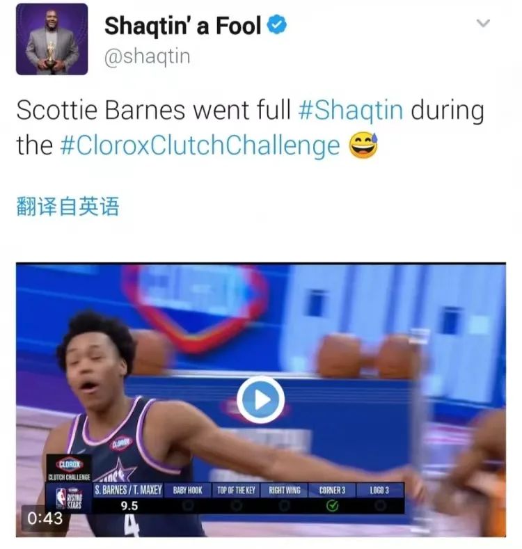 NBA扣篮大赛(史上最水的NBA扣篮大赛！谁注意到奥尼尔的表情？太真实了啊)