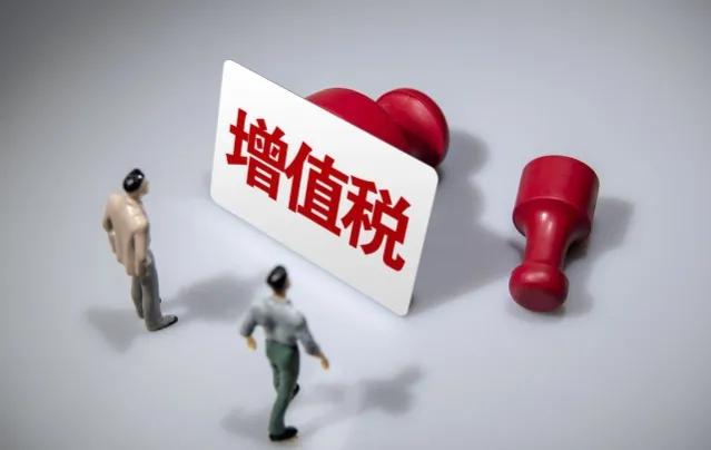 為何全款12萬買車，發票只開9萬？有什么套路？
