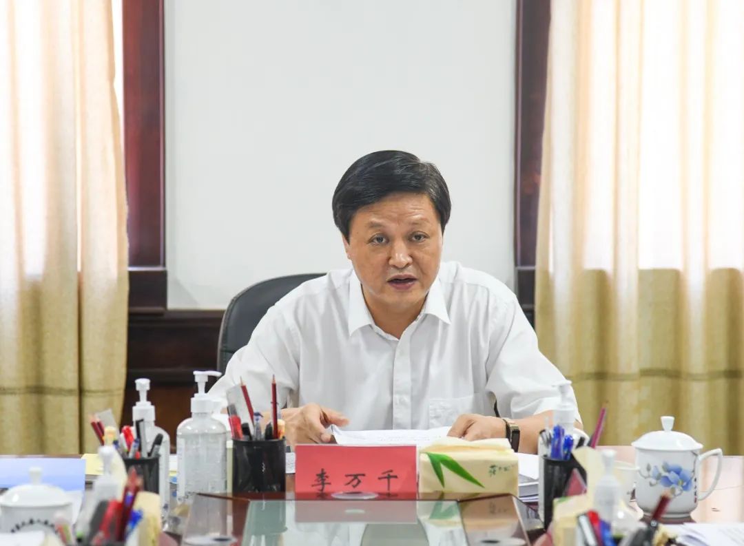 市人大常委会党组理论学习中心组（扩大）举行2022年第七次集中学习