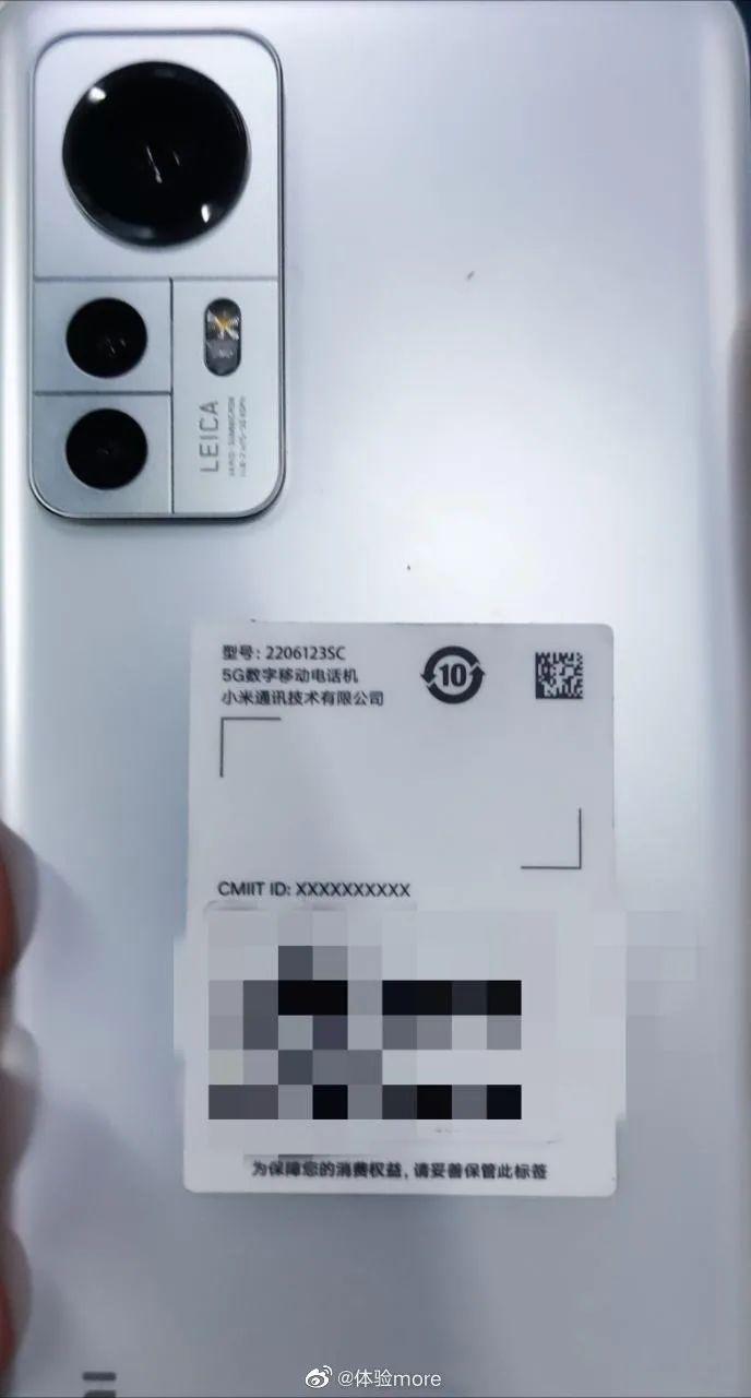 魅族19手机快充方案曝光；iPhone 14系列屏幕或三大屏厂供应