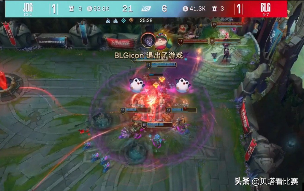 icon心态爆炸，提前退出游戏！BLG不敌JDG后，网友嘲讽：反噬了