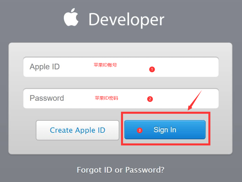 申请id号注册怎么弄（通过苹果开发者免费申请邓白氏编码教程）