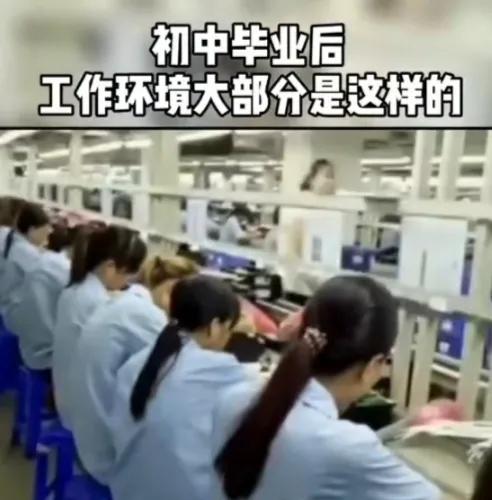 孩子不爱读书、叛逆，怎么办？这些道理，家长一定要教给孩子