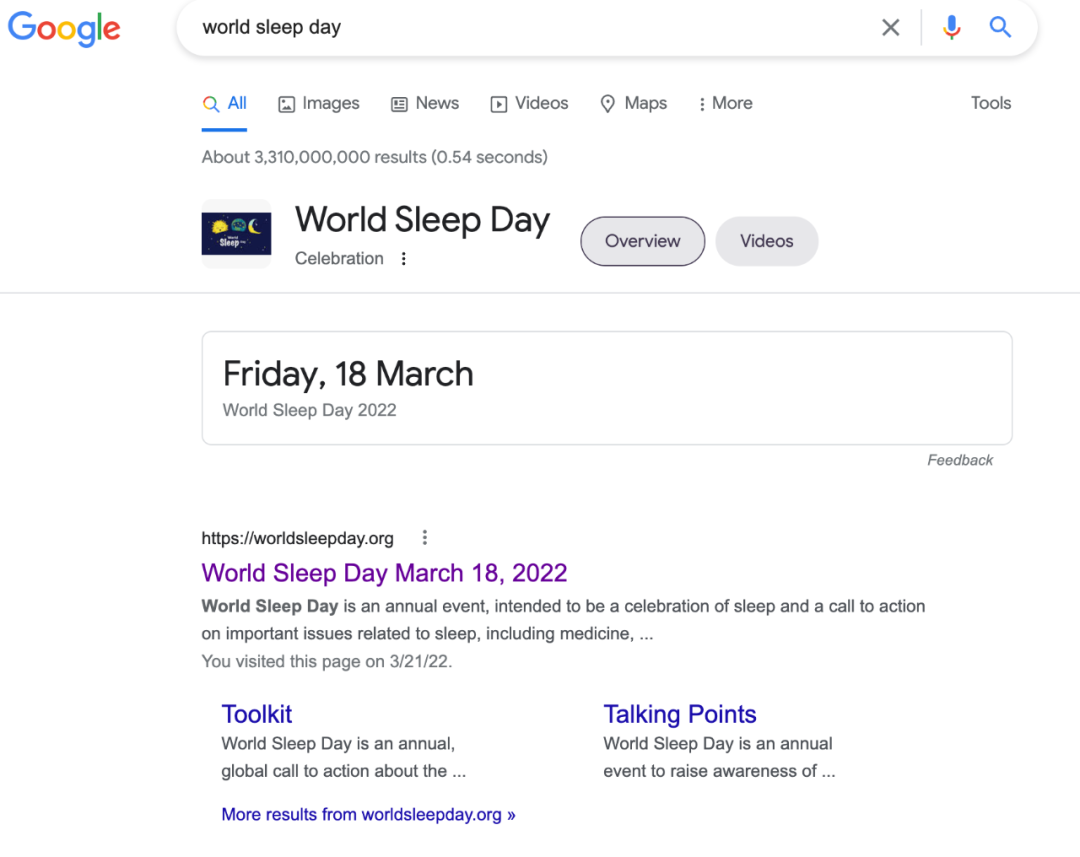 世界睡眠日变失眠日：当闹钟成了最陌生的声音，床却成了最熟悉的牢笼，我们在熬夜的道路上越走越远。