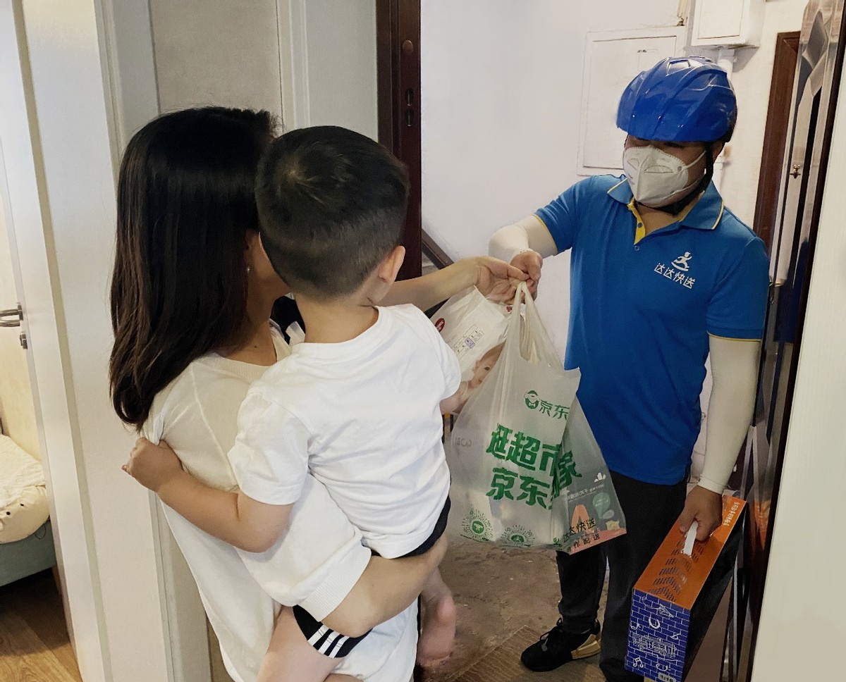京东618全面开启 京东小时购首单送达奶粉纸尿裤仅用10分钟