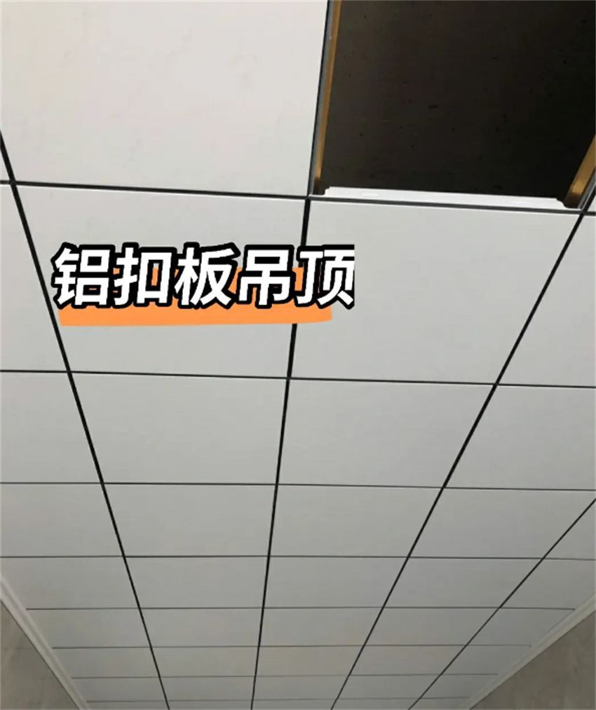 新装修卫生间异味难散？防臭措施到位仍存疑