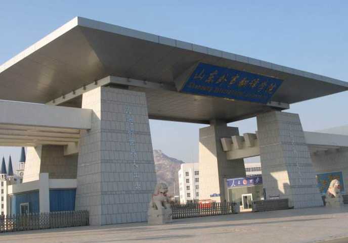 专科生“有福了”，22所高职学校升格为本科，学历的含金量提高