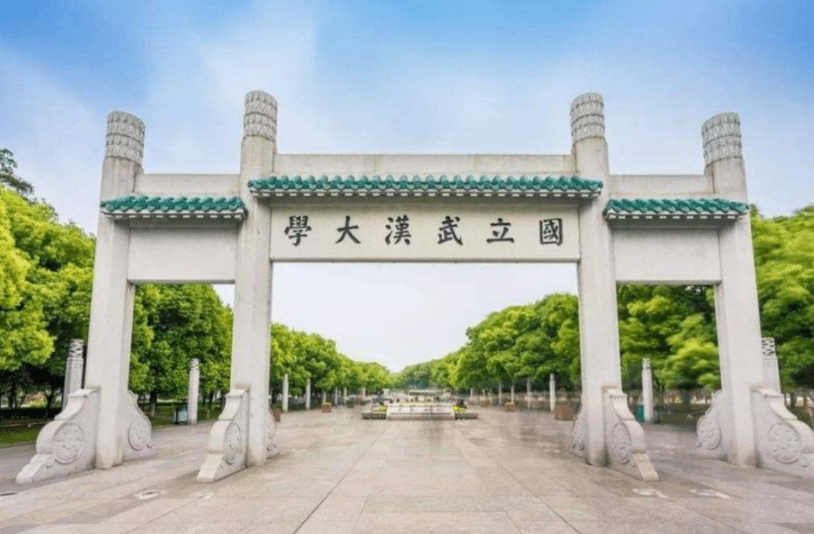 2022年高考分数预测：南开+中坚九校+电子科大，谁主沉浮？