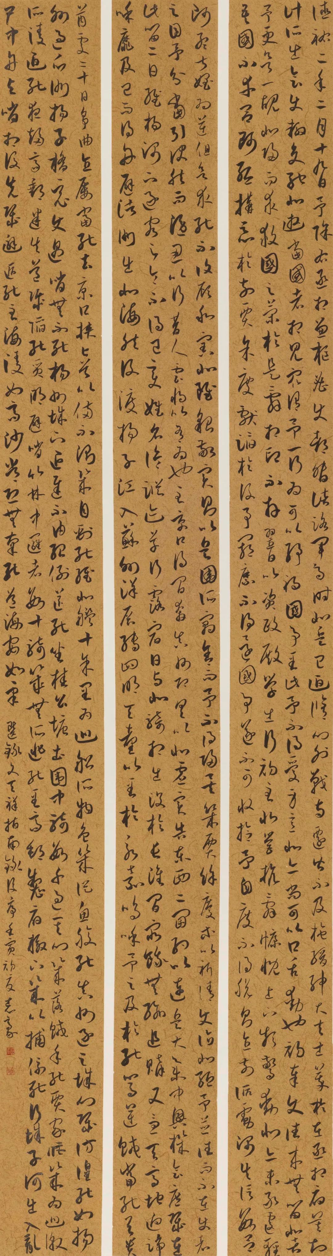 西安交通大学城市学院2022届书法（本科）毕业作品展