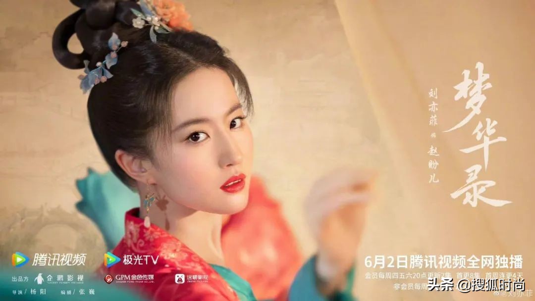 女明星同款纹绣店装修效果图，精致优雅尽显高端气质