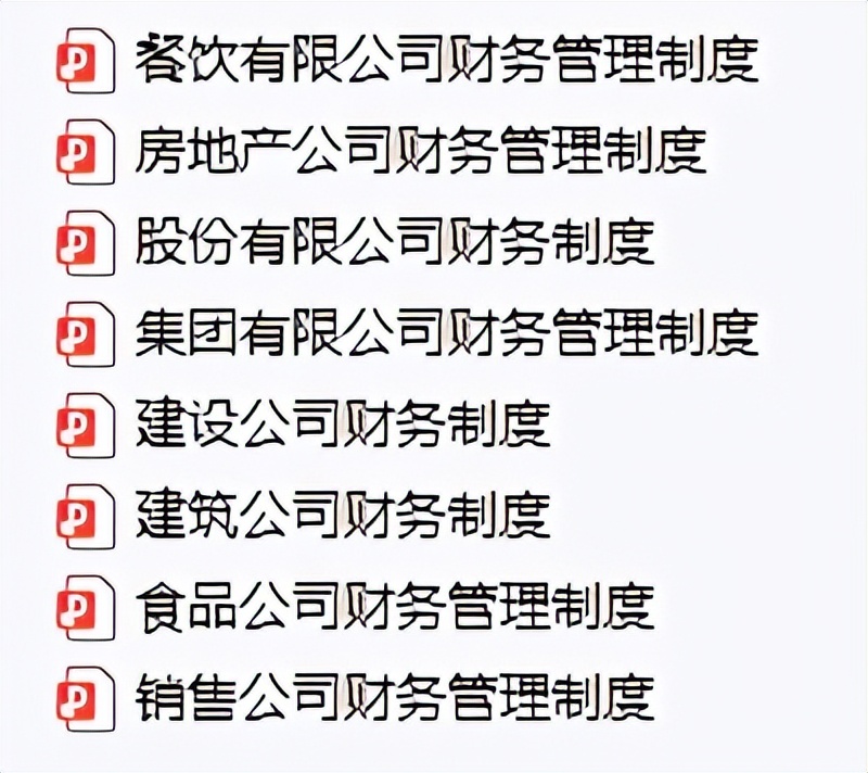 月薪6k的28岁女会计：就因为做了代理记账，月薪直接翻一番（牛）