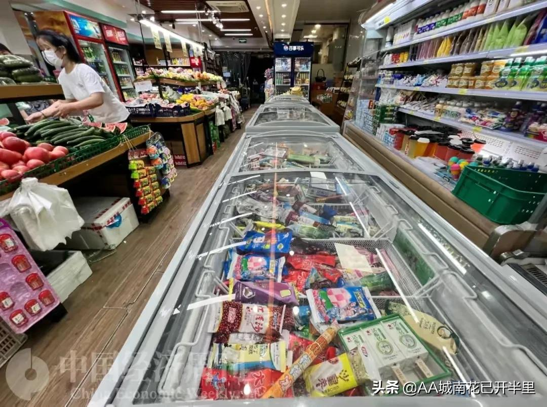 拒买高价冰激凌，拒绝商家收“智商税”，让冰棍回归普通大众中来