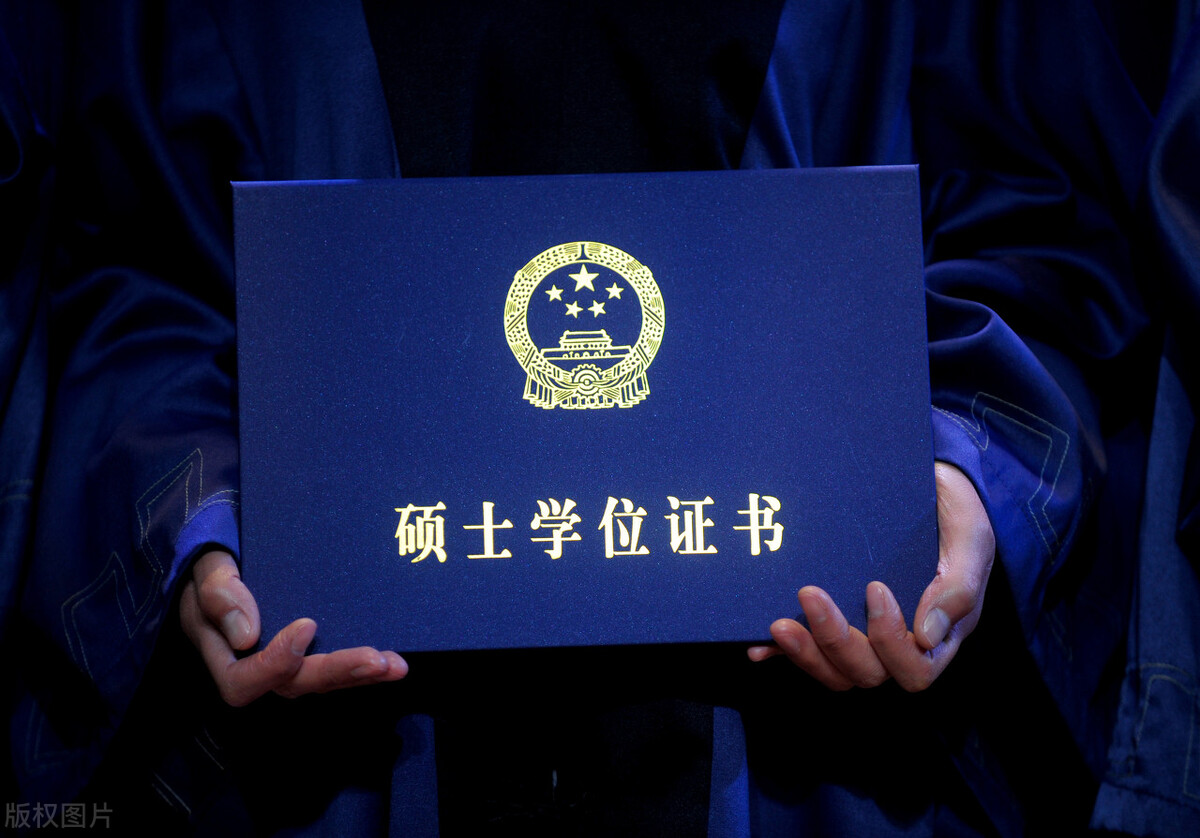 想当老师，考什么类型的证书有利于考编，也有利于以后的职称晋升