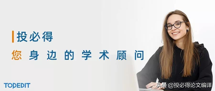 鼓励在校硕博生结婚生育？学术界炸开了锅