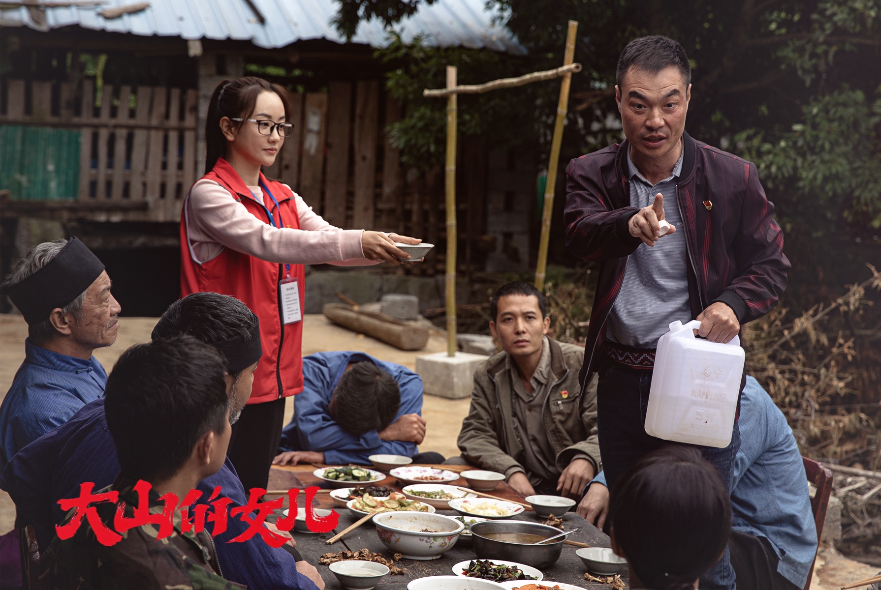 《大山的女儿》收视领跑 李君峰为角色赋能