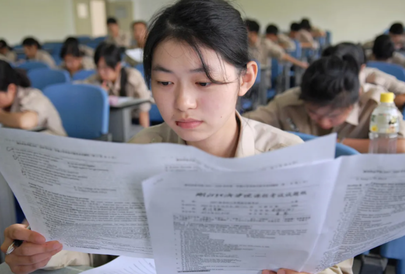 本科大学共分为7档，580分对应第四档，看看你母校在哪档？