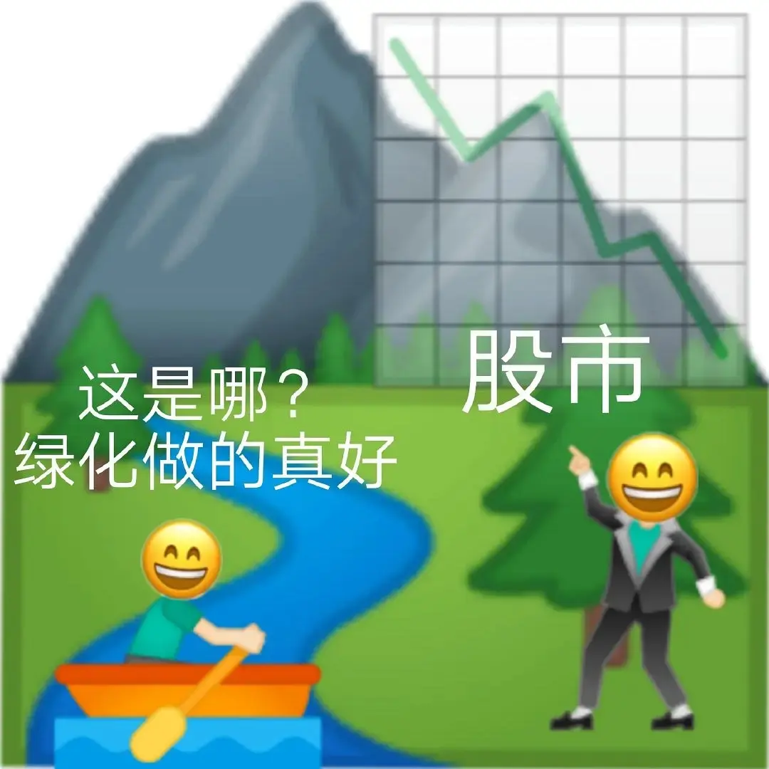 MIUI最刺激的功能,被iOS 16“抄袭”了