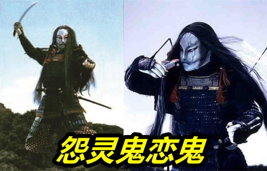 这集还有着一句非常经典的语录,第四 宿那鬼后来被雷欧打败后,奥尼昂