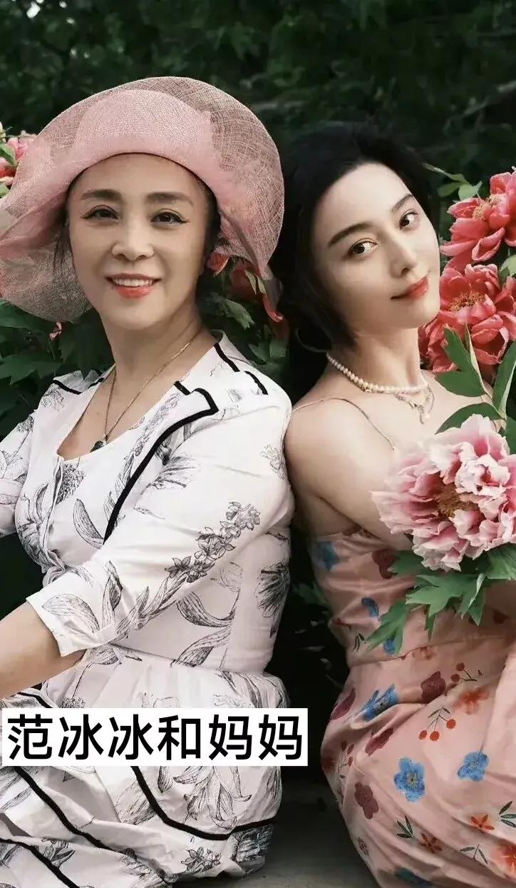 19位女星母女合照，你看谁更像妈妈？