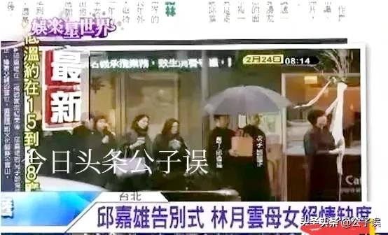 侯佩岑情史，情别连胜文，情散周杰伦，情定黄柏俊，一个妈两个爹