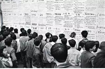 山东神秘女富豪，用20年赚取500亿，顶峰时期身家超马云