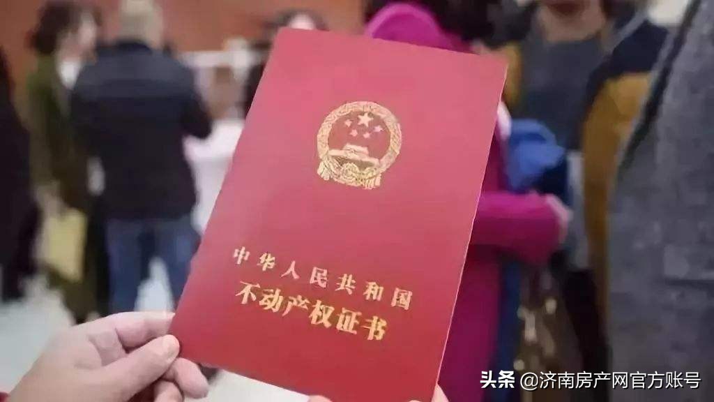 「房产结婚后、离婚怎么分配」婚内析产协议、离婚析产协议范本
