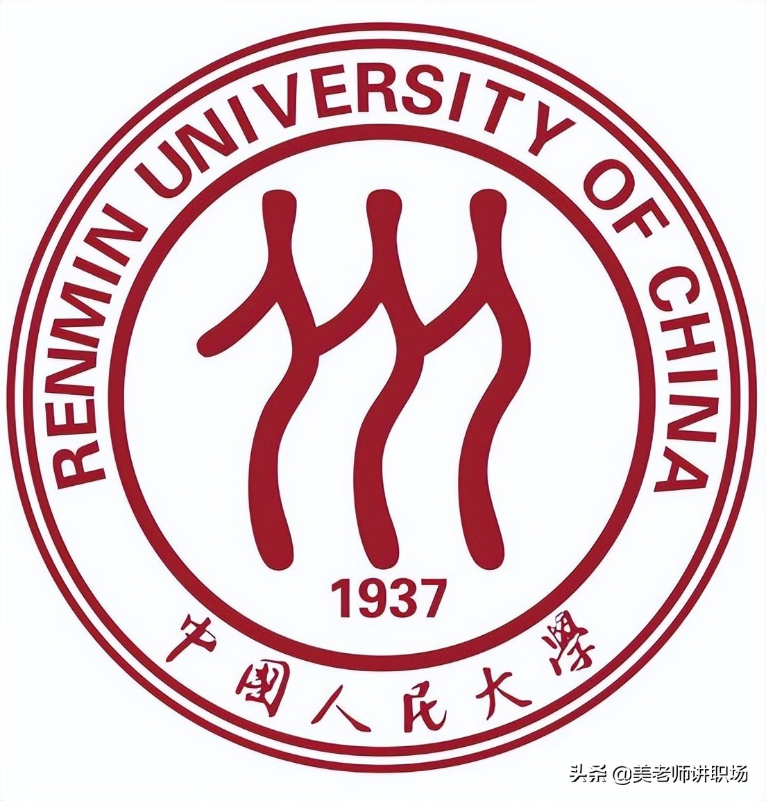 万字点评：全国31省市各排名前五共155所高校