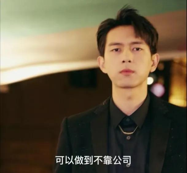 吴磊赵露思、迪丽热巴张艺兴、张婧仪张新成、蔡徐坤刘恺威、李现