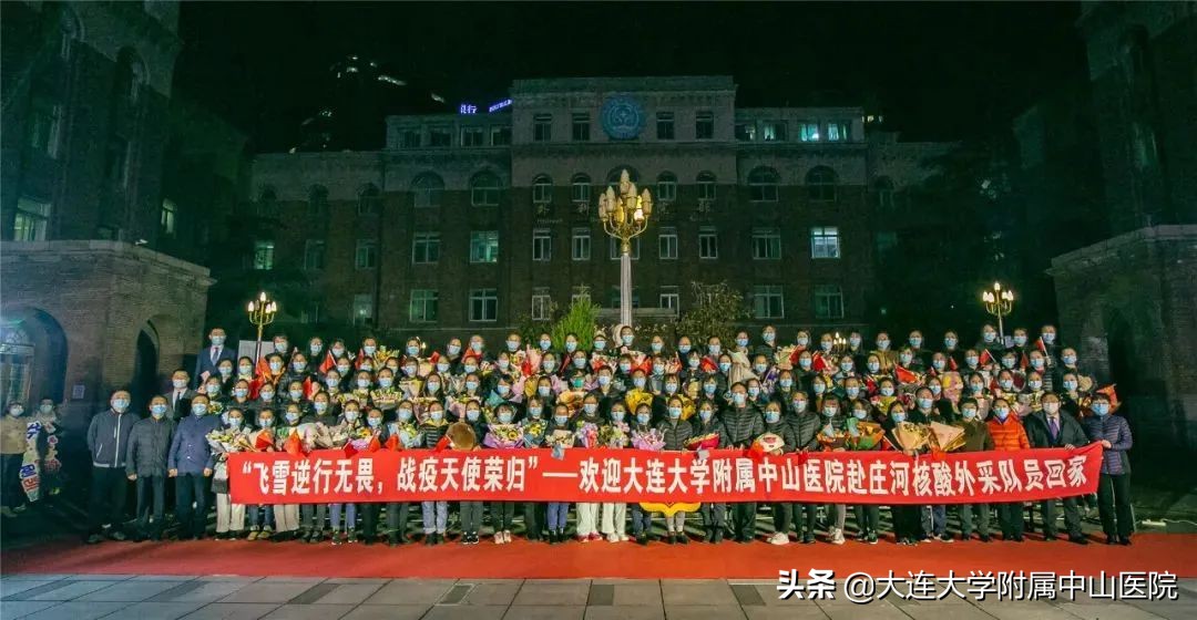 【学科风采】 优质护理 创新发展 做生命守护的天使