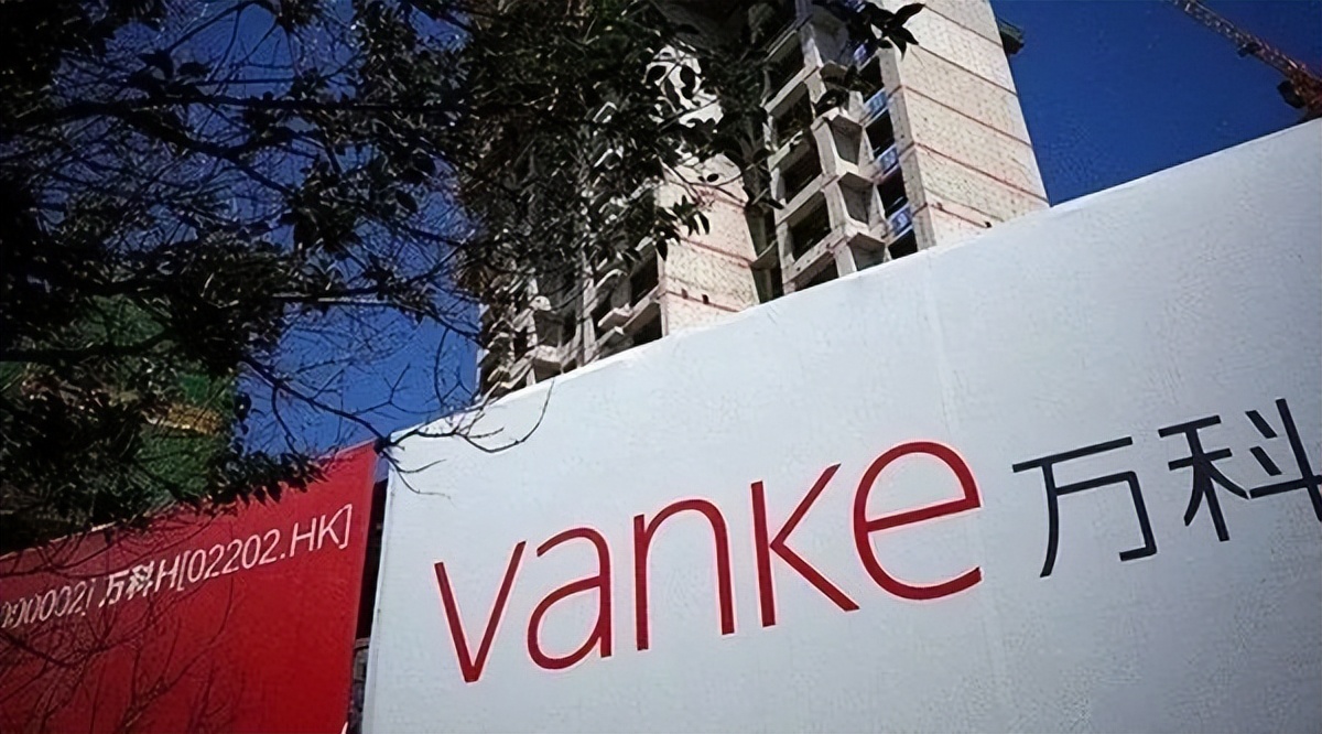 万科郁亮：楼市已触底