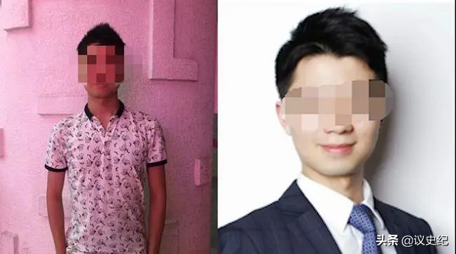 美国留学生杀人案（2021年）