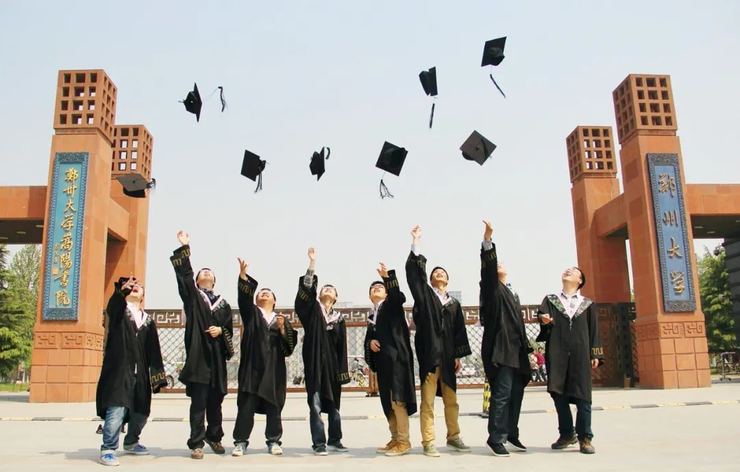 考生必看！郑州大学近3年河南省录取分数汇总，附省内18地市咨询方式！