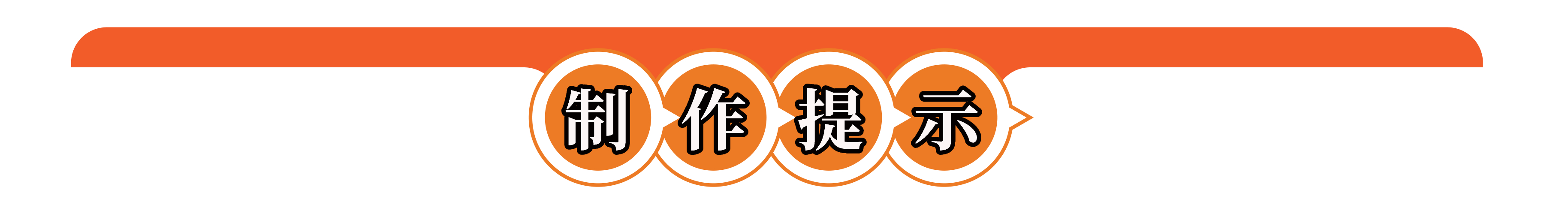 怎样做葱花饼（4分钟学会葱花饼的做法外酥里嫩）