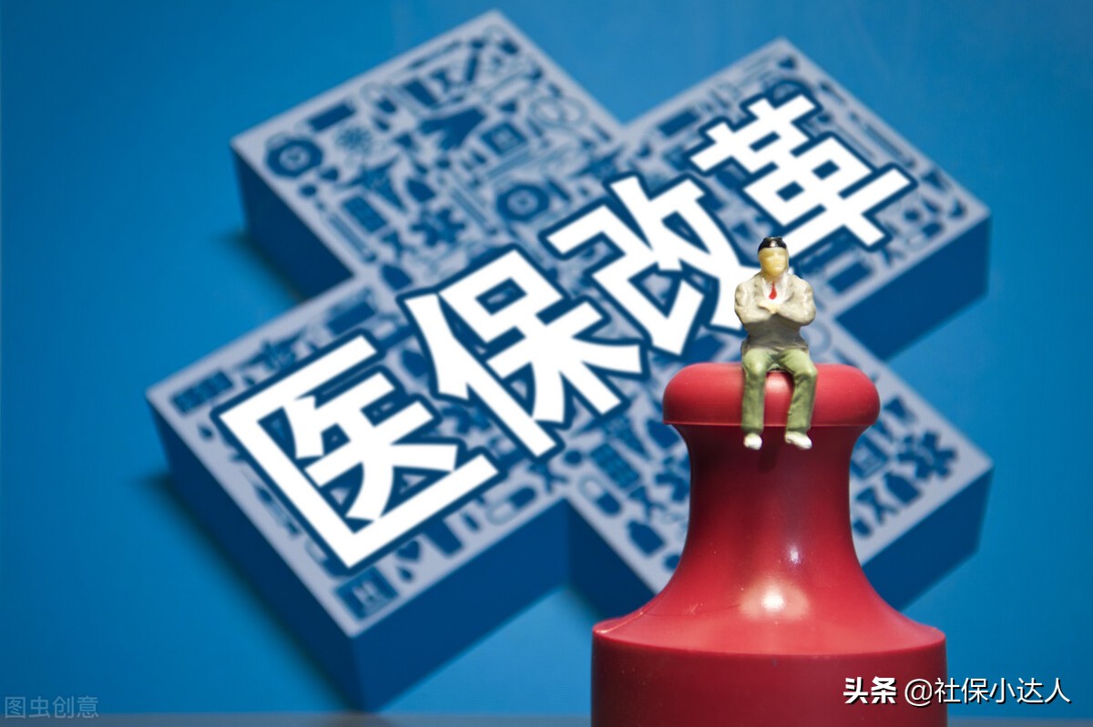 醫保卡可不可以直接給親屬使用？