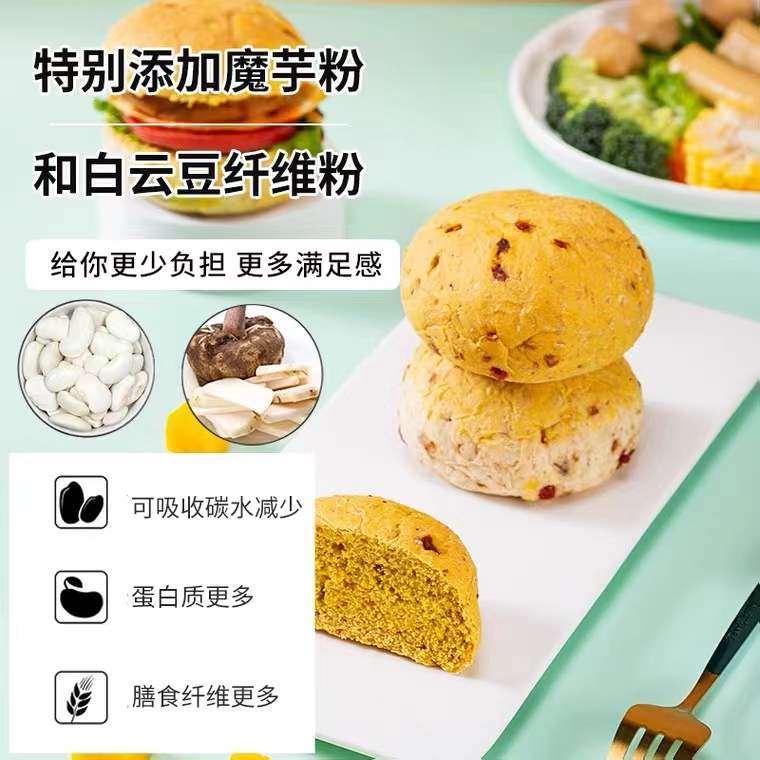 减肥人必囤的4款主食，低卡轻热量，当作晚餐正合适，吃饱还能瘦