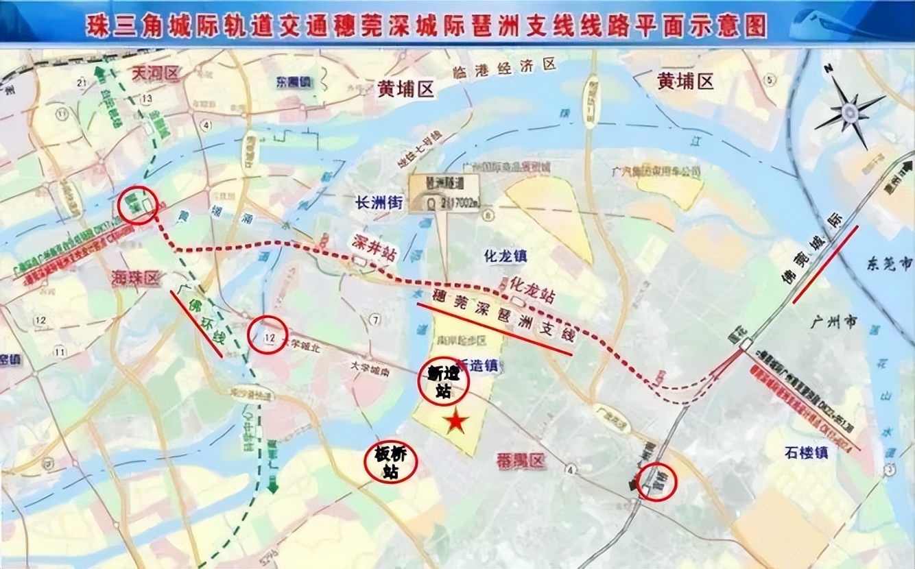 番禺大学城 惊现总价30万起的70年公寓 准现楼带精装 难得一遇