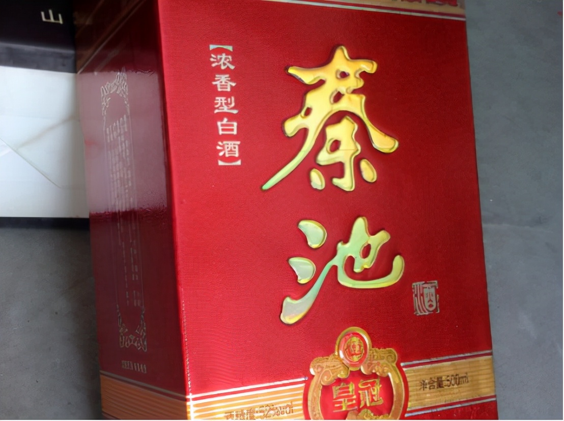 4款山东名酒，老一辈人大多都喝过，如今走上了下坡路，实在可惜