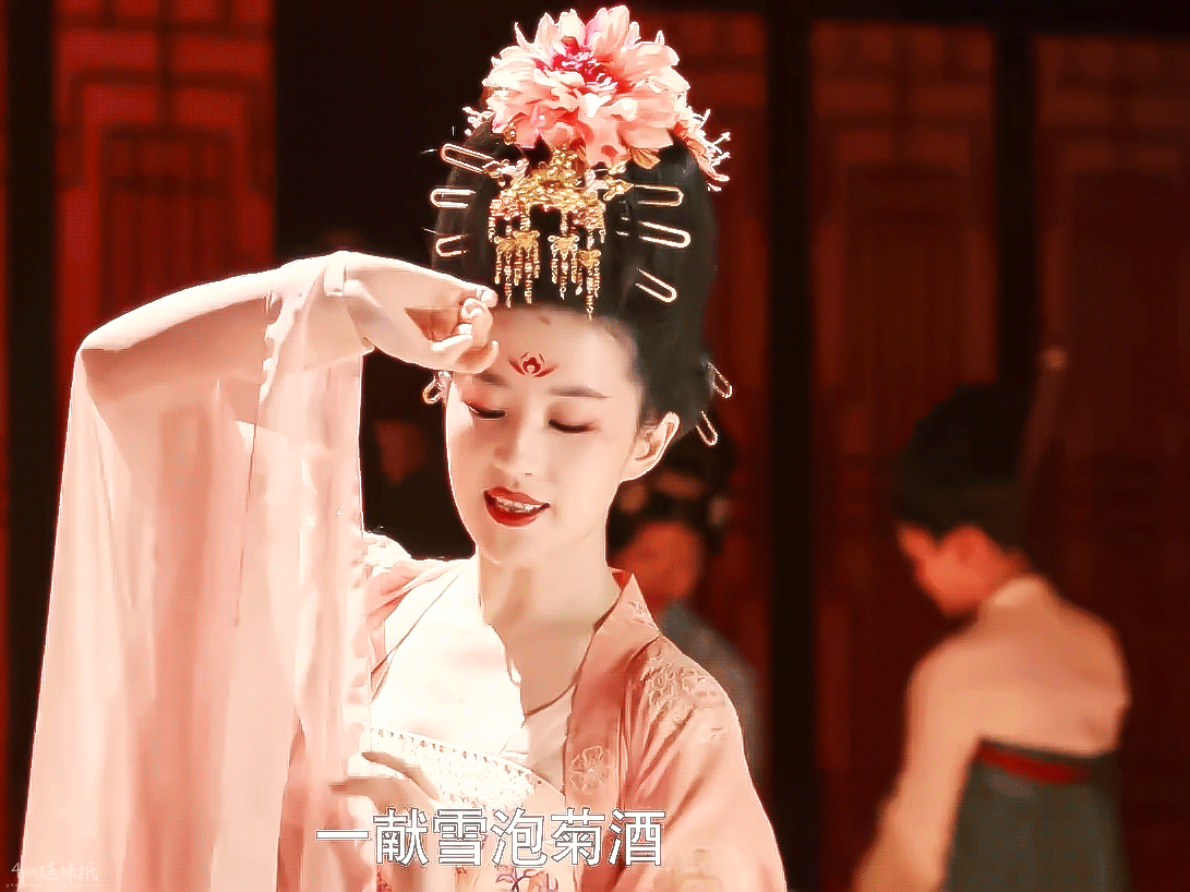 梦华录：赵盼儿说不以色侍人，古龙说我不同意，永安楼就是证明