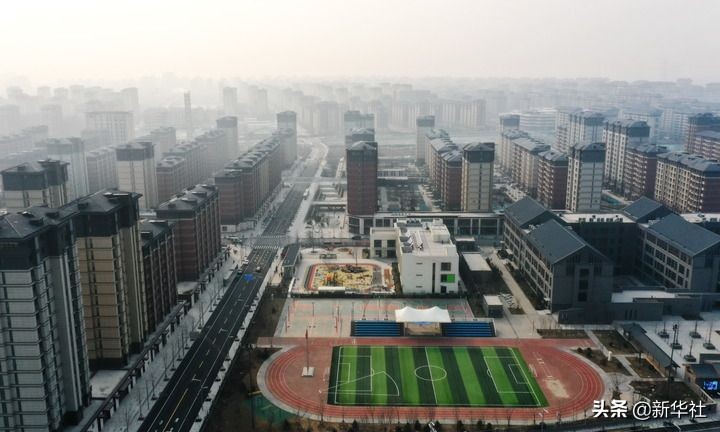 以习近平同志为核心的党中央关心河北雄安新区规划建设五周年纪实