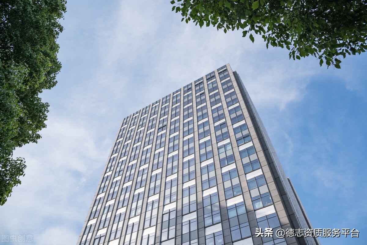 如何选择建筑资质代办公司，这六点要注意