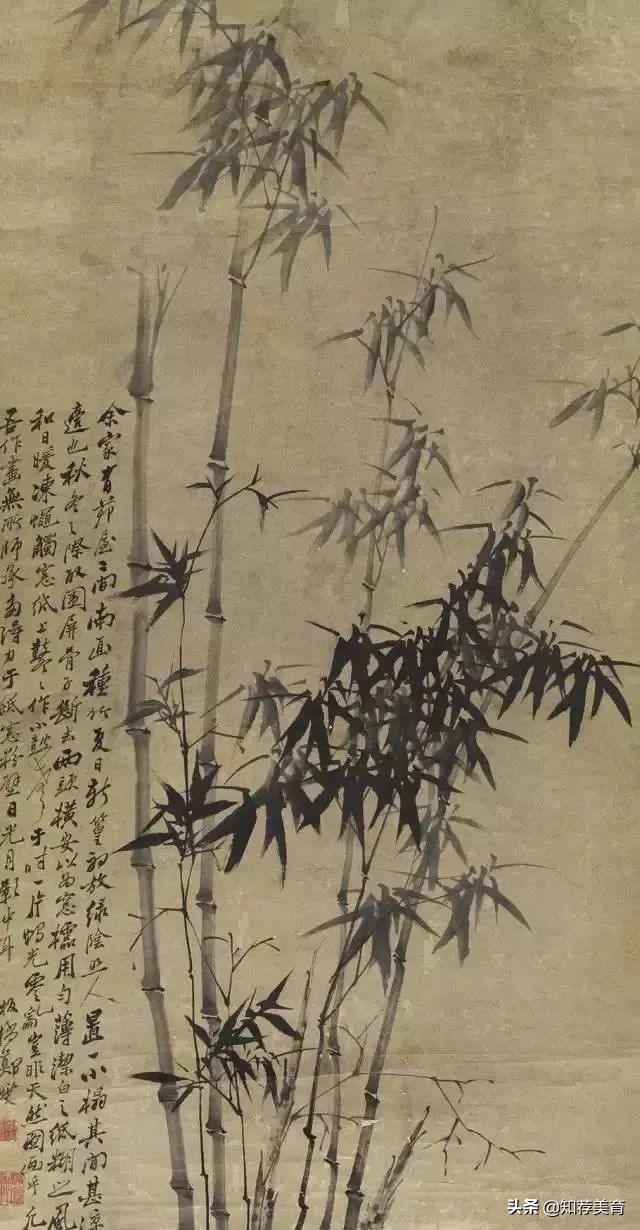 君子应该具有的精神品质