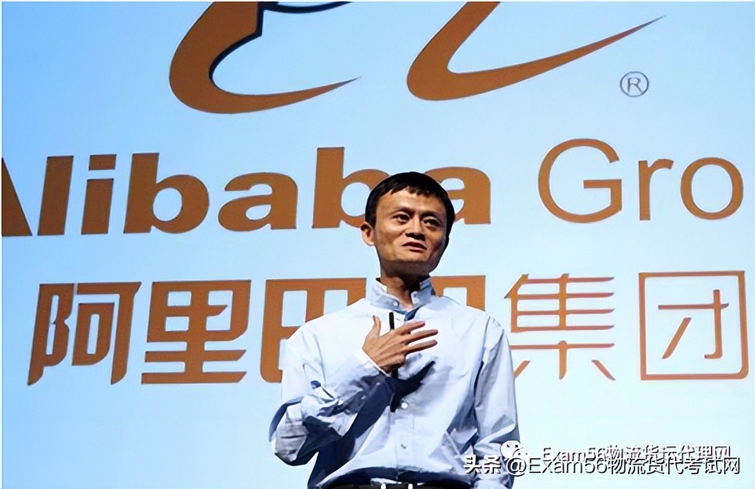 阿里云被曝裁员后，菜鸟也计划历史性重组，为公司上市做最后准备