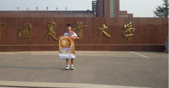 仅仅20年时间，这所985就从曾经的“顶流”，变成现在的“末流”