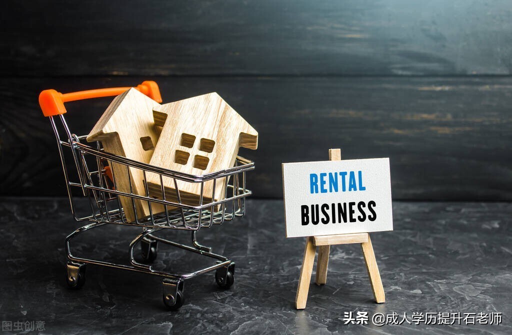 暨南大学继续教育学院成人高考函授报名专升本法学专业招生介绍