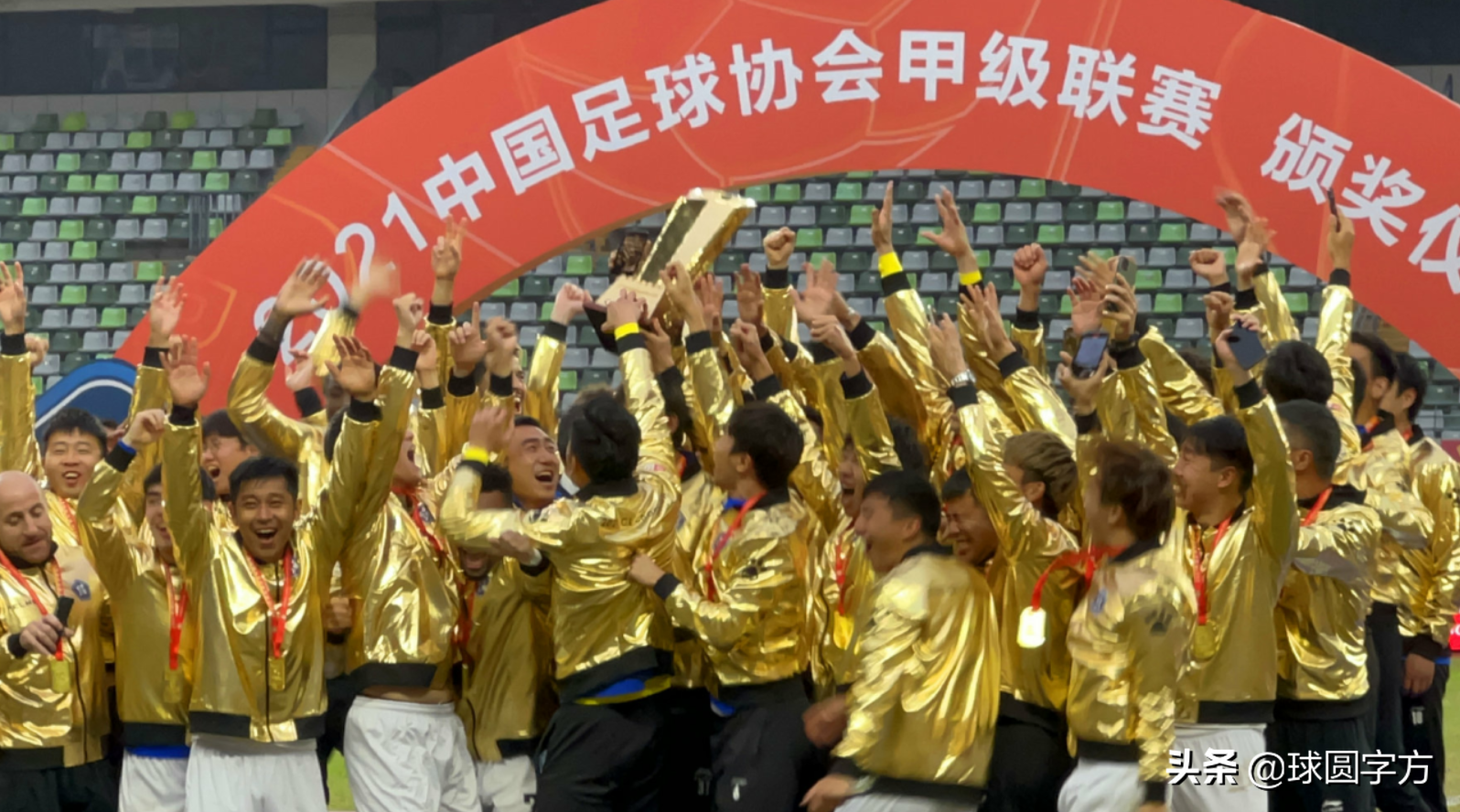 中超新黑馬出現？曝廣州多名球員將加盟升班馬，或創亞泰式奇跡