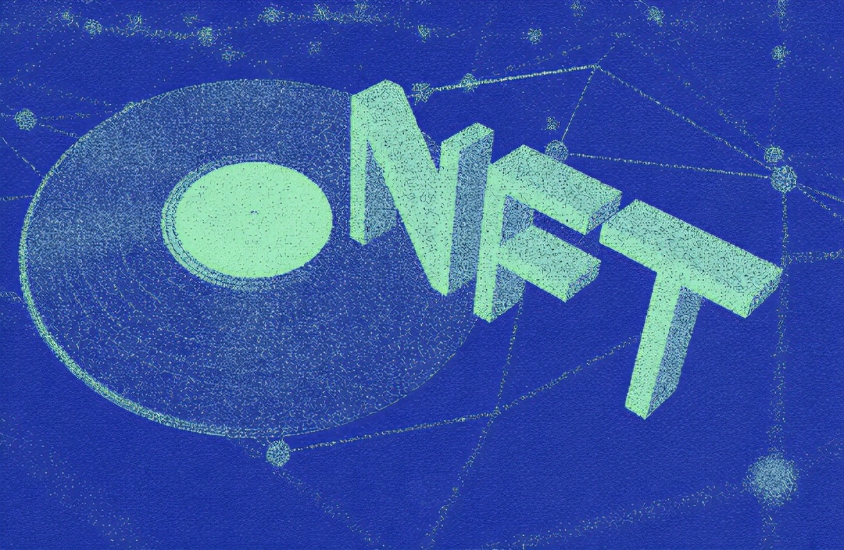 NFT概念(NFT概念股是做什么的)