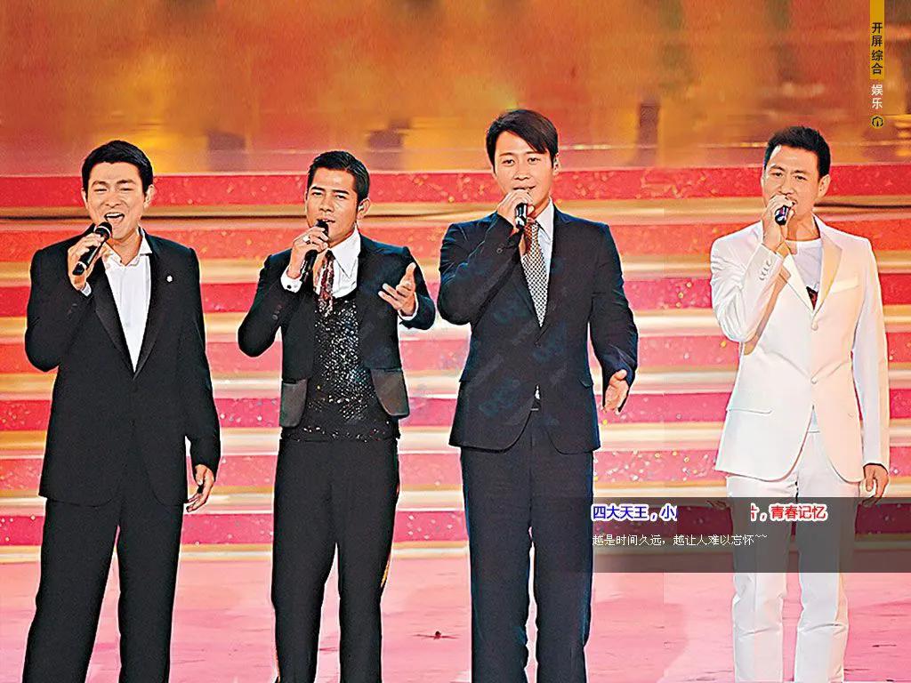 2022中国好声音四大天王