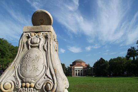 双一流大学b类啥意思（新一轮双一流名单出炉）