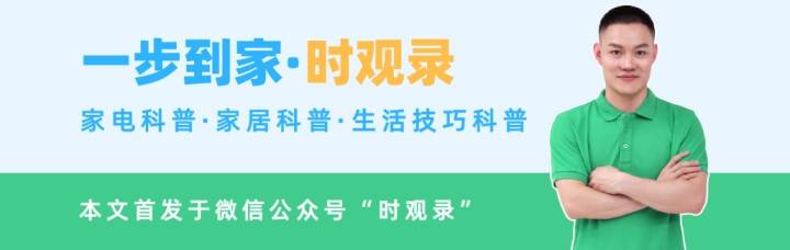 液晶电视有声音没图像是怎么回事？这四点带你揭晓