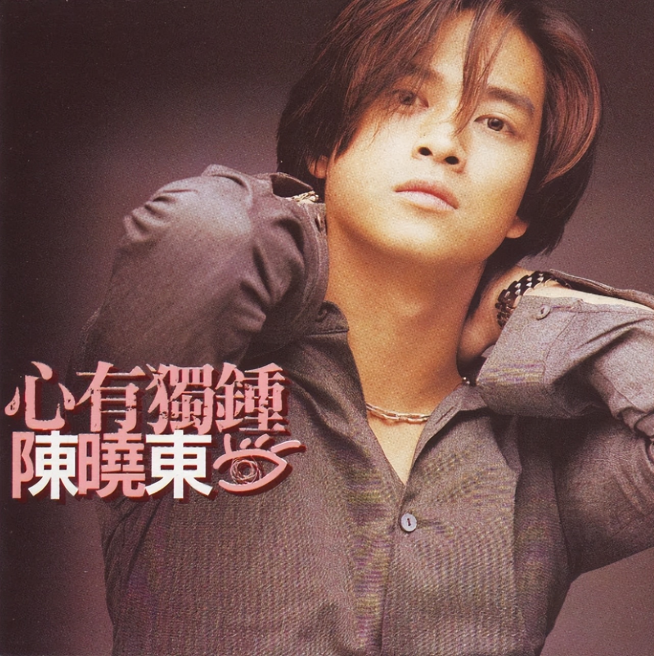 拥有“铜铃大眼”的10位男星，个个都是金刚眼，像开了大眼特效